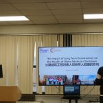 華埠監獄施工需7年 危害社區大