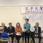 孔子大廈設怡安會 助華裔耆老安享晚年