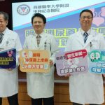 老菸槍嗜藥酒 膀胱長滿瘤