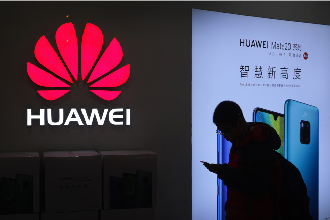 分析师认为，华为智慧手机业务今年势将面临挑战。图／美联社