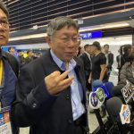 立院龍頭爭霸 柯文哲:民眾黨無法影響