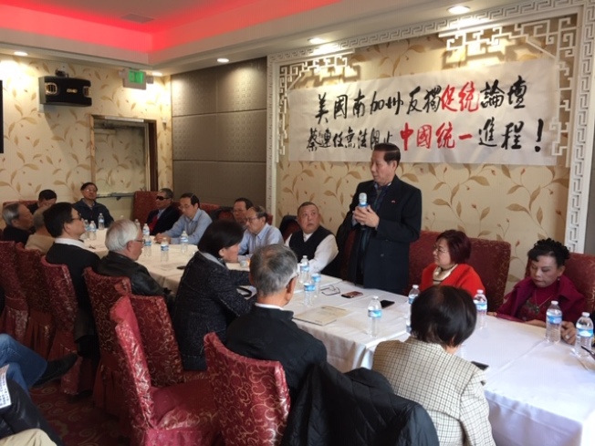 南加州新僑、老僑、台灣和越柬寮僑團,以及南加州兩岸問題專家,13日聯合舉辦反獨促統論壇「蔡英文無法阻止中國統一進程」,對蔡英文連任未來兩岸關係的走向、兩岸和平統一的可能性以及中美兩國在台灣關係上的博弈深入探討。(記者楊青/攝影)