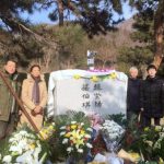 趙紫陽逝世15周年 親友:墓園設監控鏡頭如同監獄