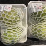 台灣芭樂抵洛 1月22日開櫃熱賣