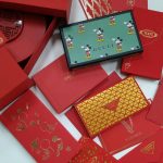 你最喜歡哪一款?盤點鼠年精品紅包袋