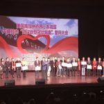 美國華人春節聯歡 觀眾只有三分之一 不少觀眾帶口罩