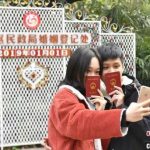 「2020/02/02」千年一遇結婚日 為健康讓路