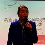 【世報節稅投資論壇】楊逸凡:申報大量虧損 最易被查稅