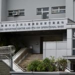 香港不明感染源頻現 憂「社區大爆發」
