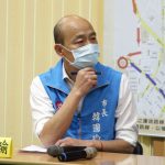反制罷韓 韓國瑜陣營南北出擊發動法律戰