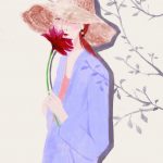 紫