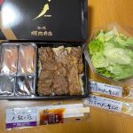 送便當犒醫護 中居正廣偷偷行善被狂讚