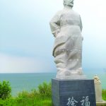 到海裡去