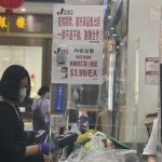 兒童口罩難買 華人父母自製、越洋郵購