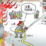 漫畫╱搶救選情
